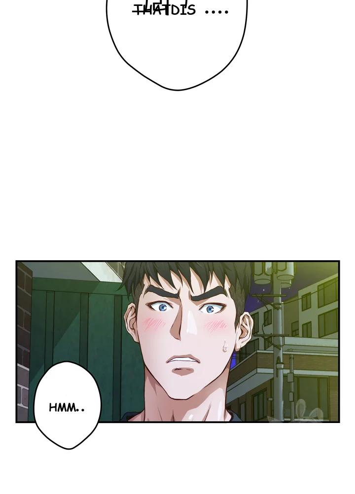 Night With My Sister Manhwa Chapter 5 - Page 47