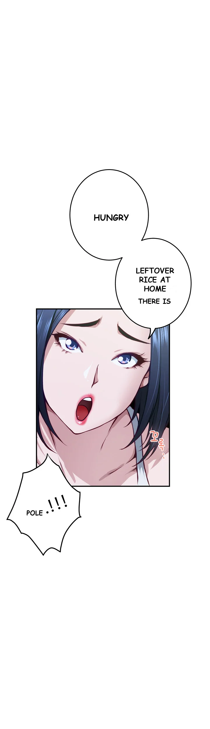 Night With My Sister Manhwa Chapter 5 - Page 48