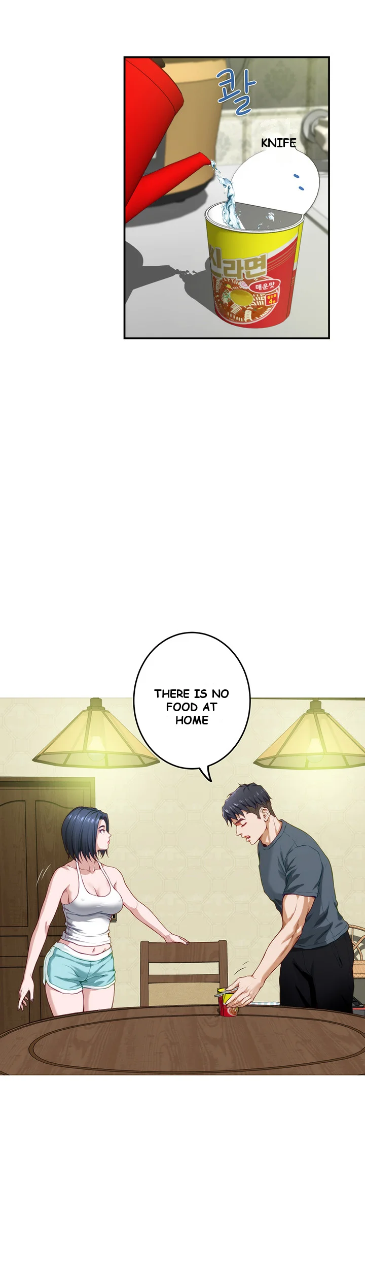 Night With My Sister Manhwa Chapter 5 - Page 52