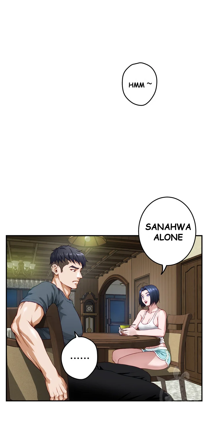 Night With My Sister Manhwa Chapter 5 - Page 53