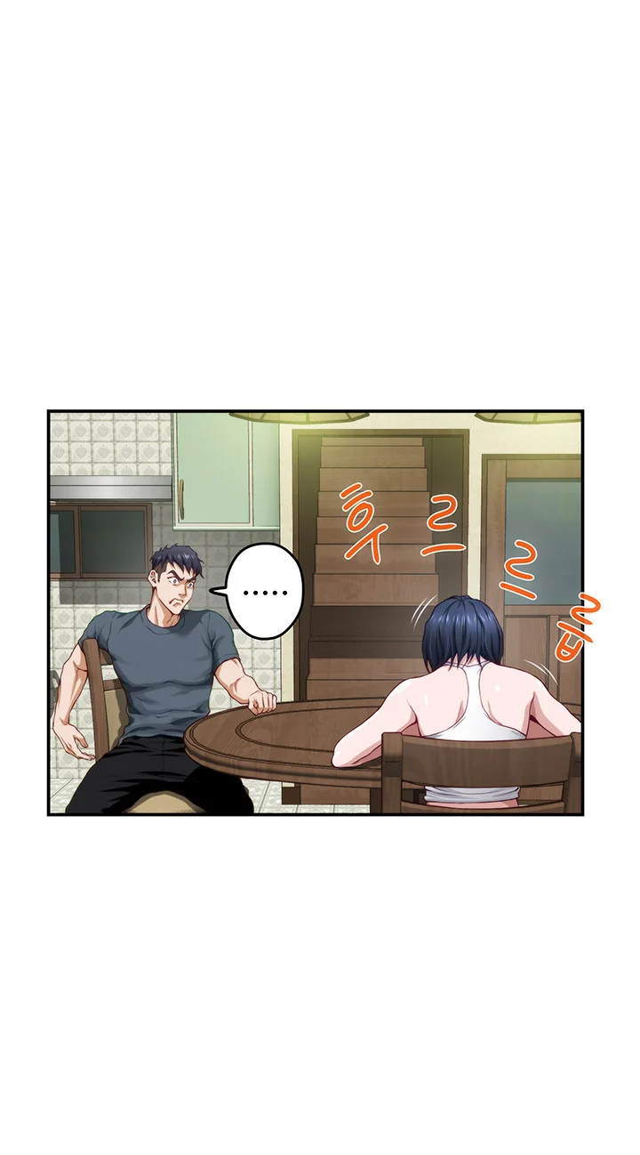 Night With My Sister Manhwa Chapter 5 - Page 55
