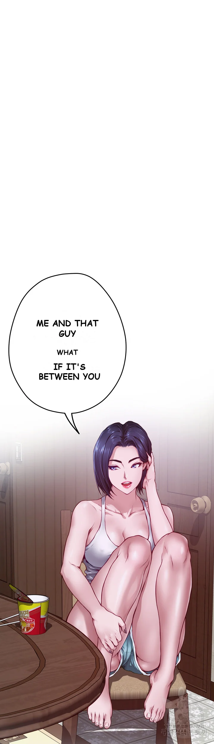 Night With My Sister Manhwa Chapter 5 - Page 56