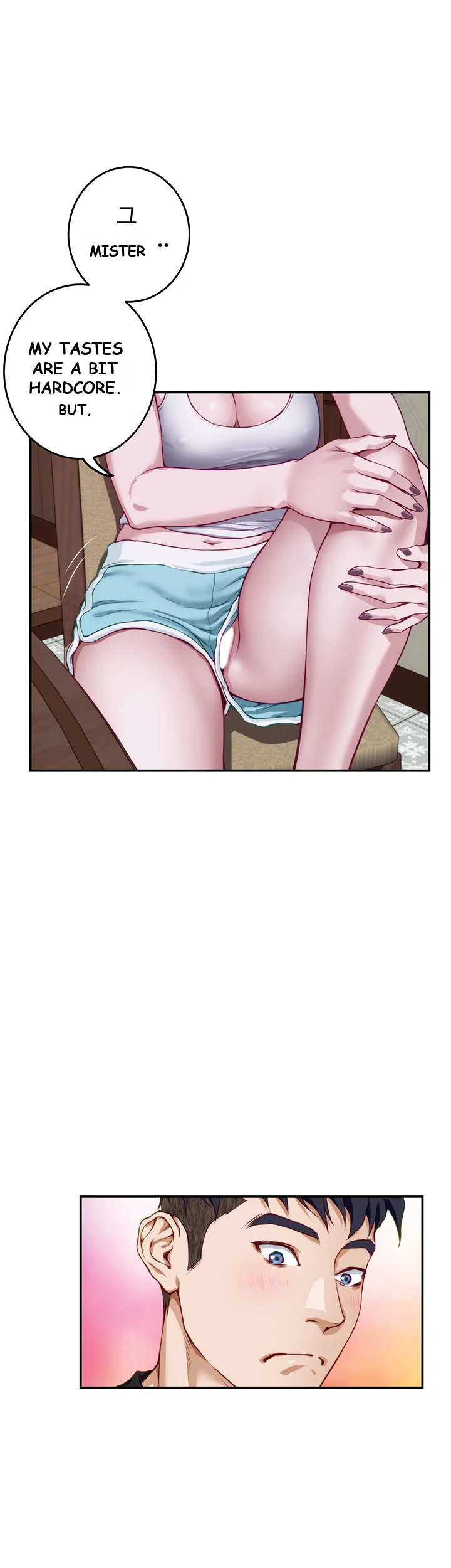 Night With My Sister Manhwa Chapter 5 - Page 58