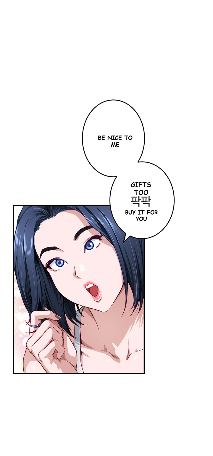 Night With My Sister Manhwa Chapter 5 - Page 59