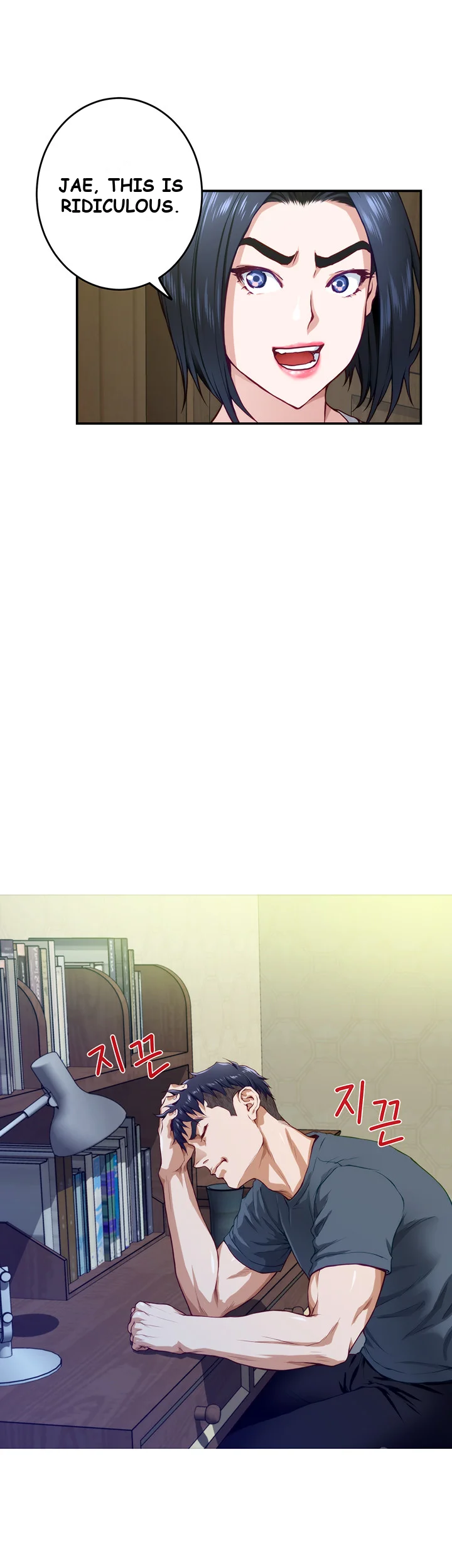 Night With My Sister Manhwa Chapter 5 - Page 66