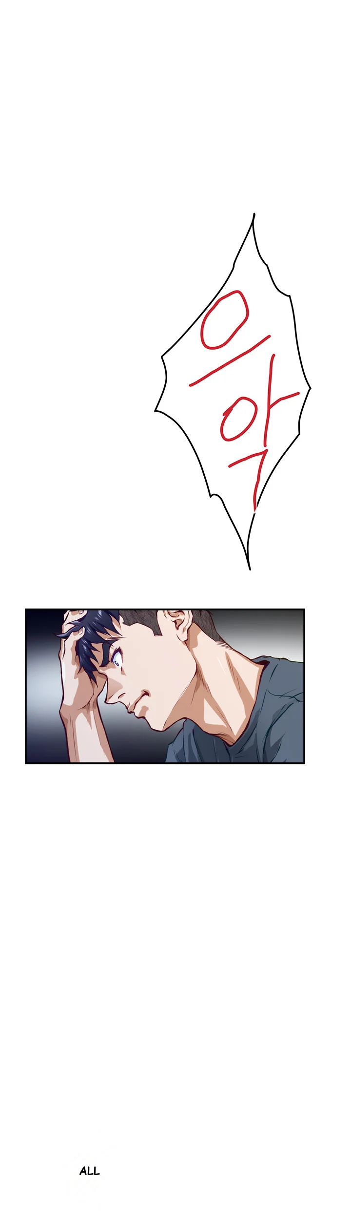 Night With My Sister Manhwa Chapter 5 - Page 68