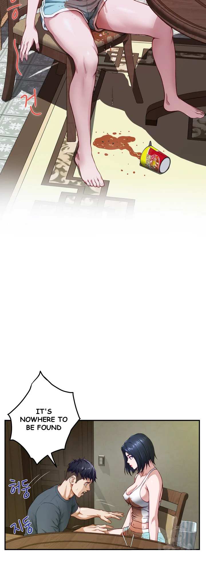 Night With My Sister Manhwa Chapter 5 - Page 71