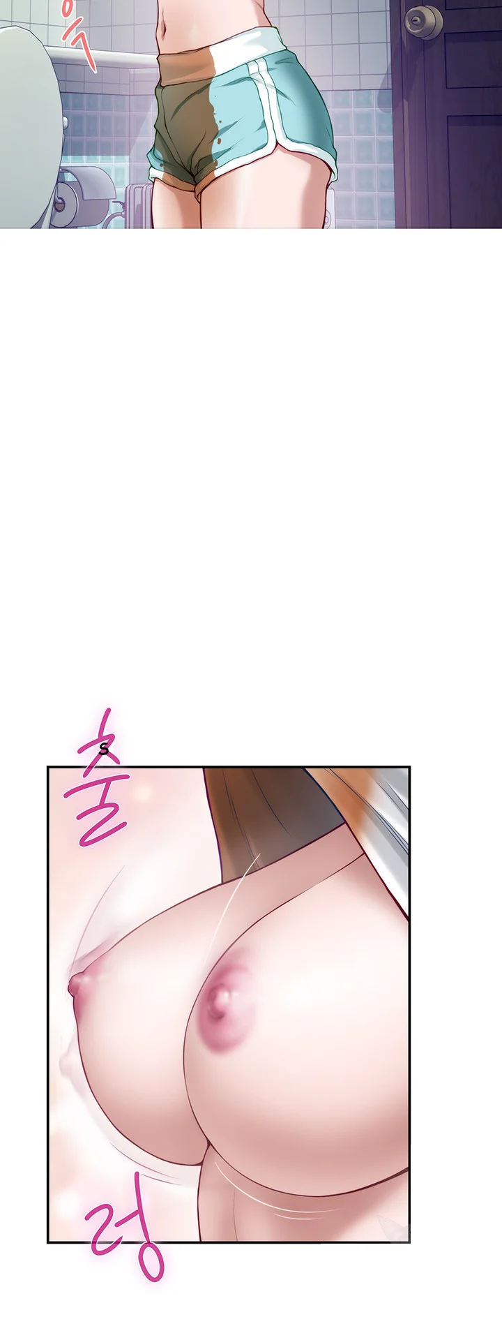 Night With My Sister Manhwa Chapter 5 - Page 75