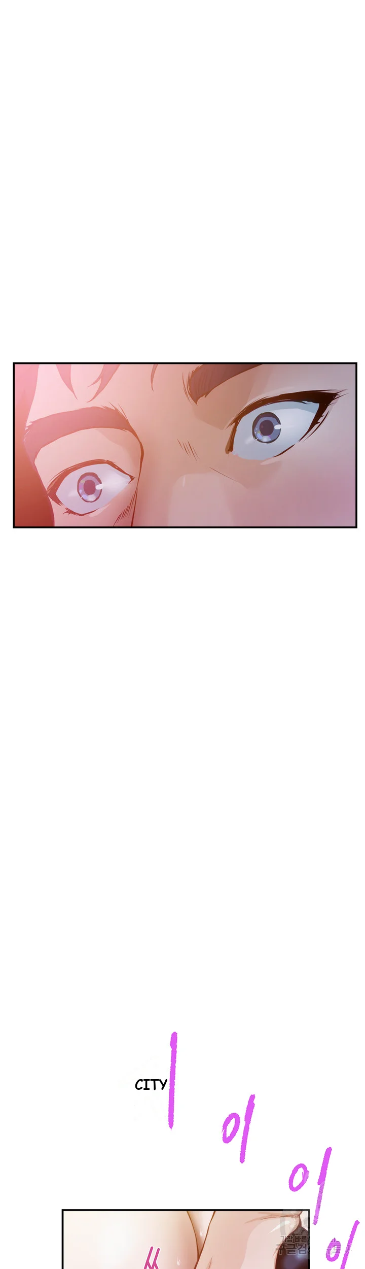 Night With My Sister Manhwa Chapter 5 - Page 8