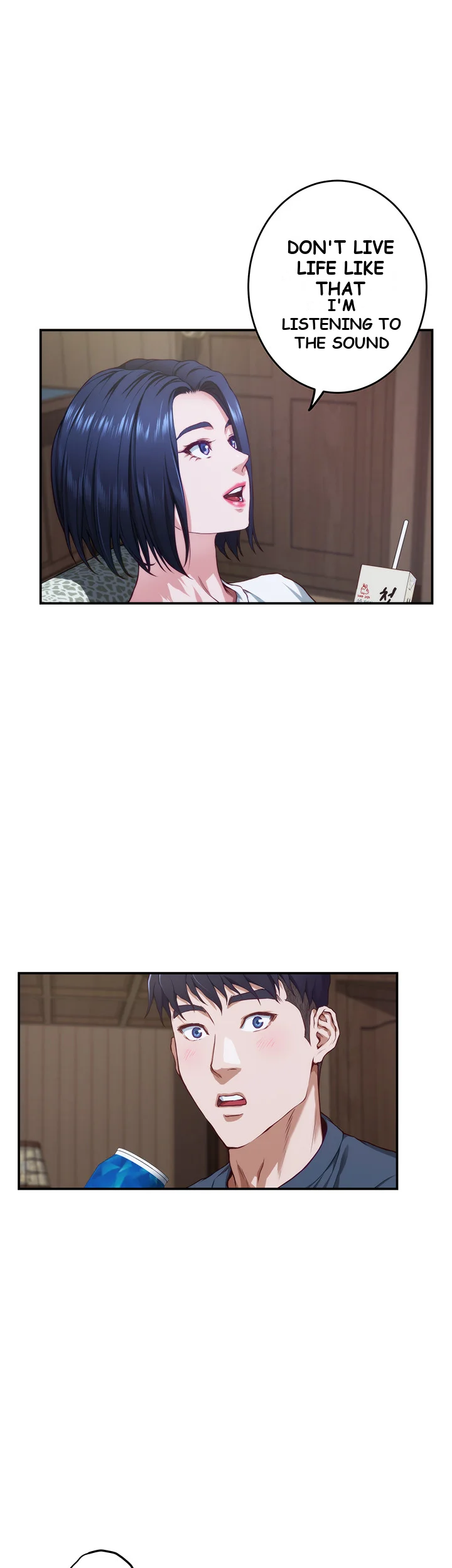 Night With My Sister Manhwa Chapter 6 - Page 15