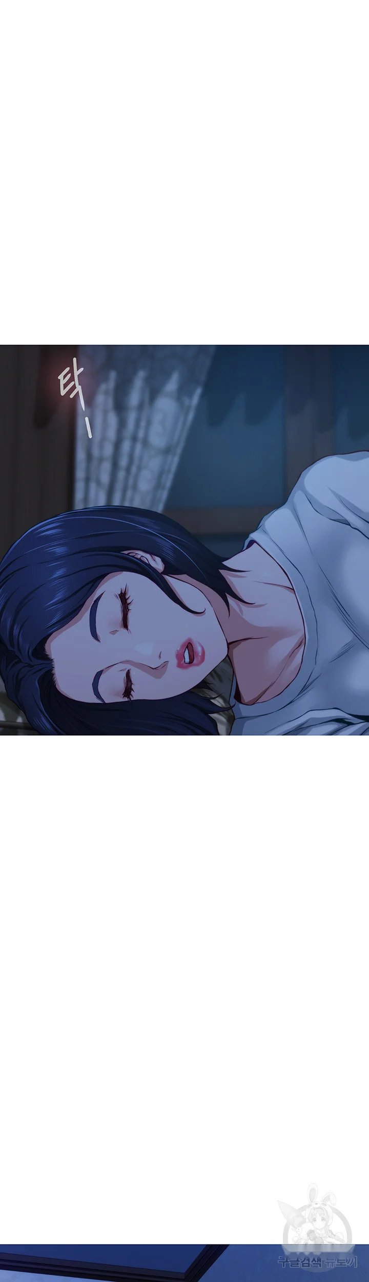 Night With My Sister Manhwa Chapter 6 - Page 25