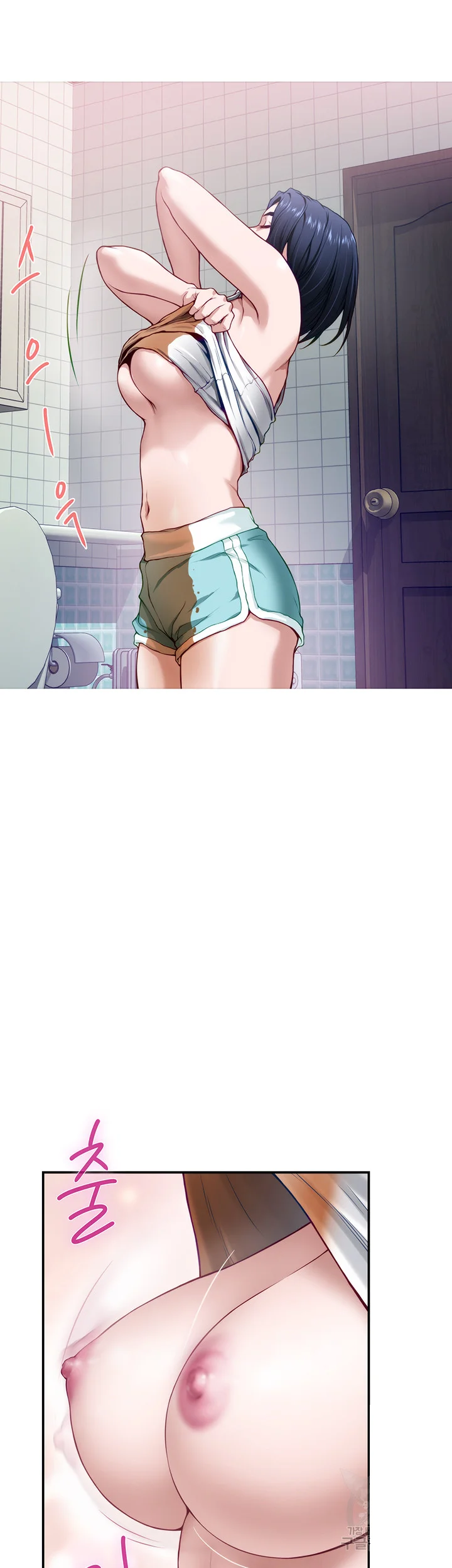 Night With My Sister Manhwa Chapter 6 - Page 3