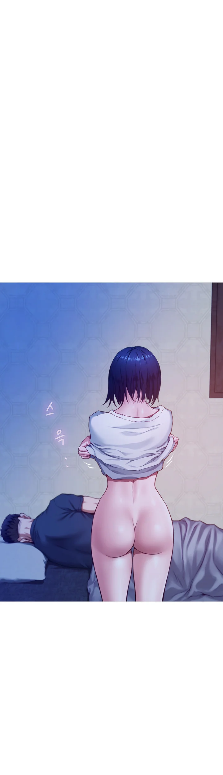 Night With My Sister Manhwa Chapter 6 - Page 31