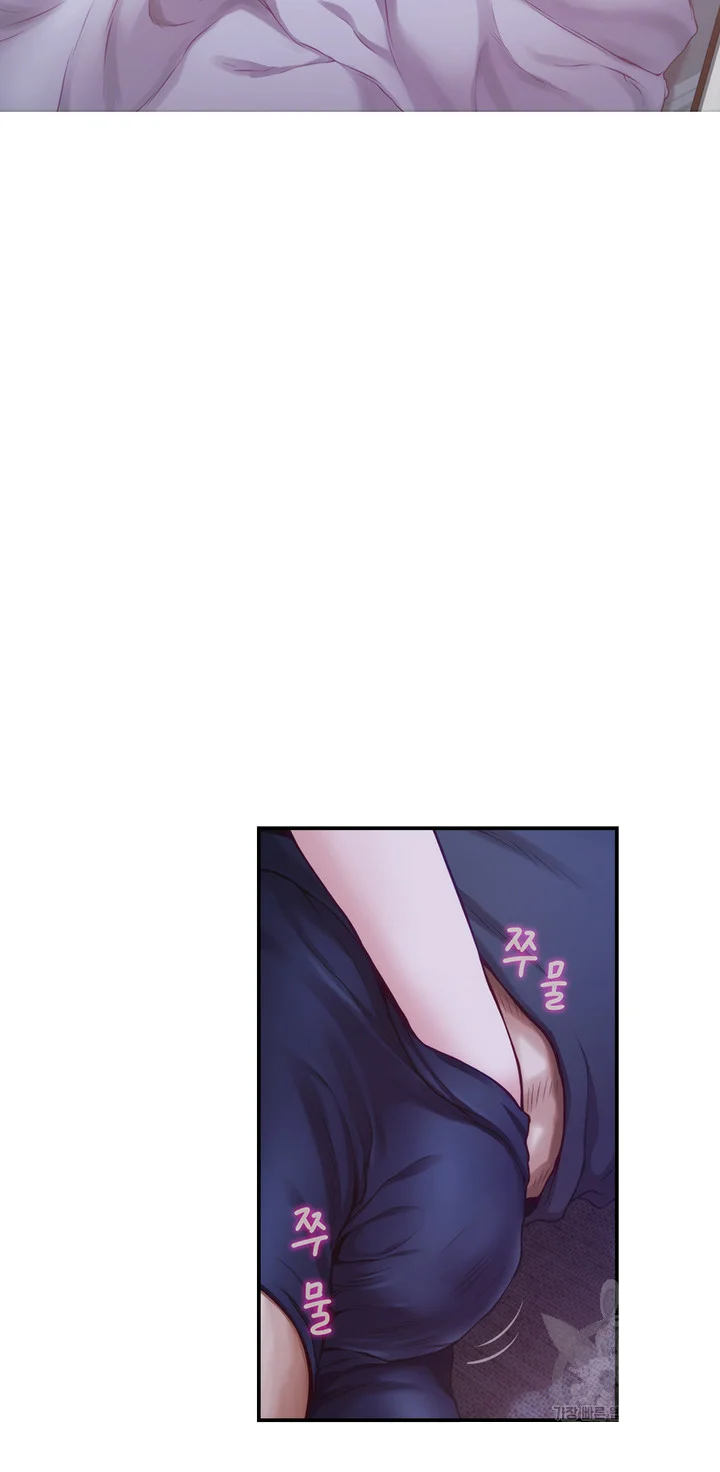 Night With My Sister Manhwa Chapter 6 - Page 34