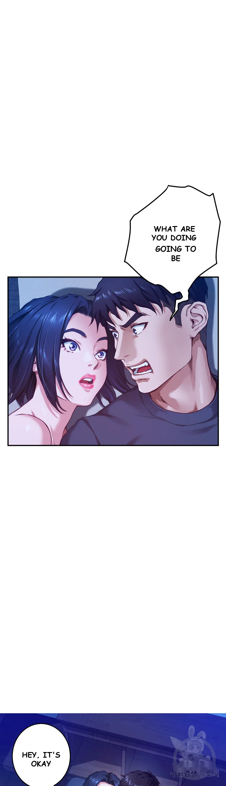Night With My Sister Manhwa Chapter 6 - Page 37