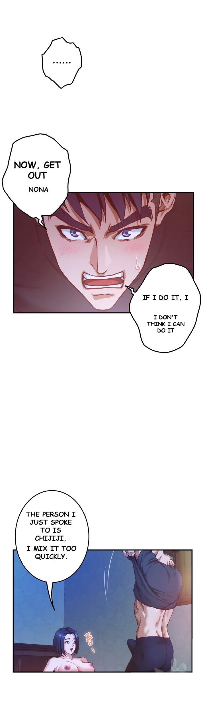 Night With My Sister Manhwa Chapter 6 - Page 43