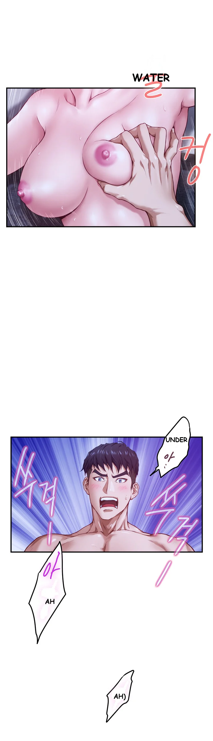 Night With My Sister Manhwa Chapter 6 - Page 53