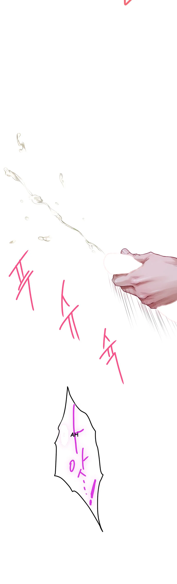 Night With My Sister Manhwa Chapter 6 - Page 58