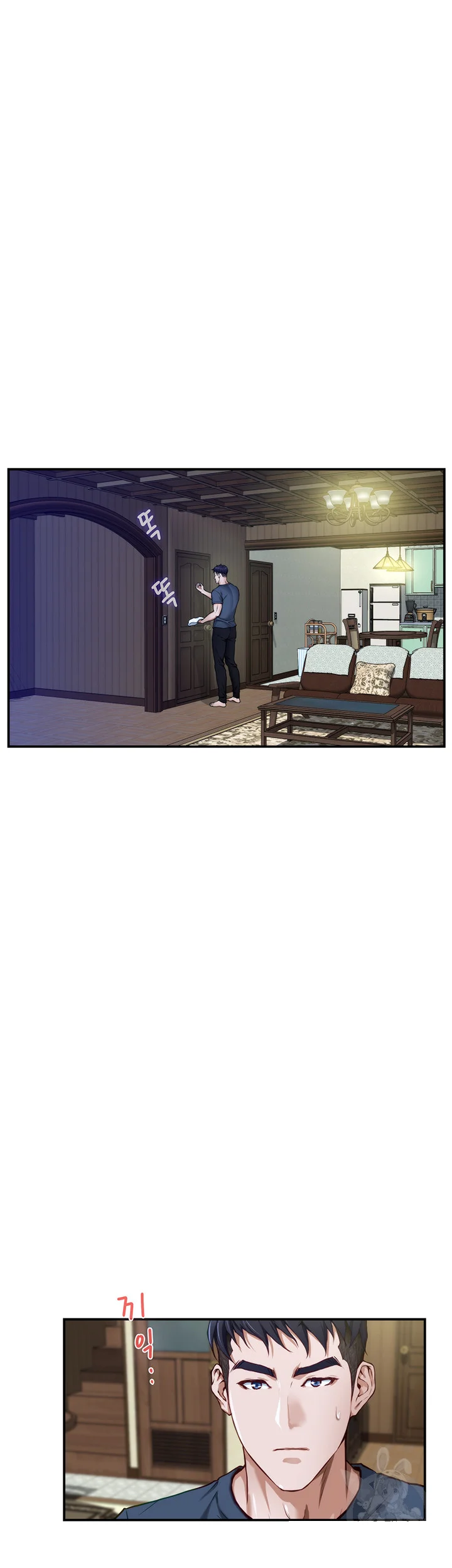 Night With My Sister Manhwa Chapter 6 - Page 7