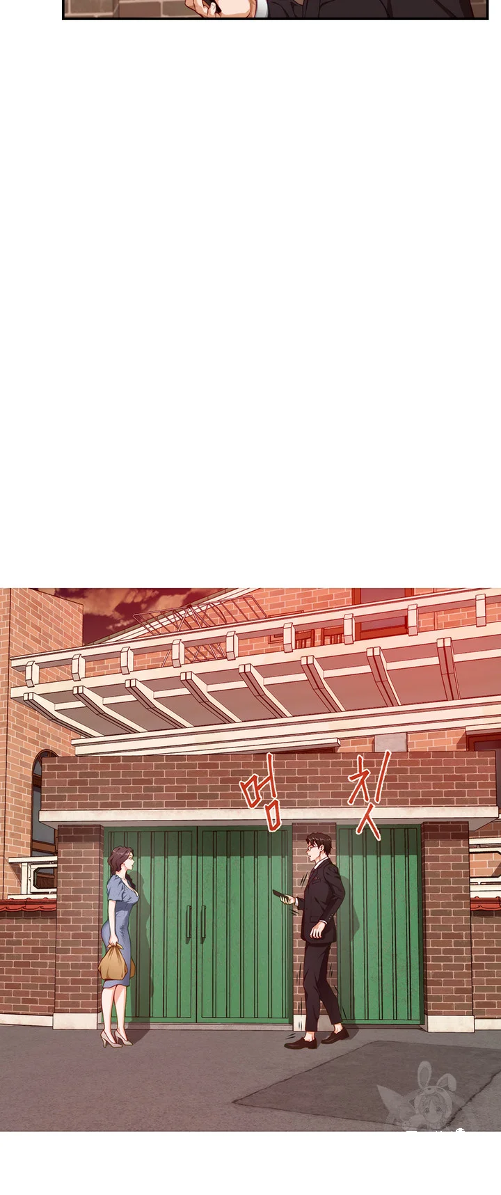Night With My Sister Manhwa Chapter 6 - Page 72