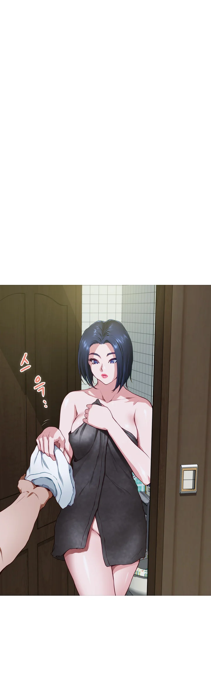 Night With My Sister Manhwa Chapter 6 - Page 8
