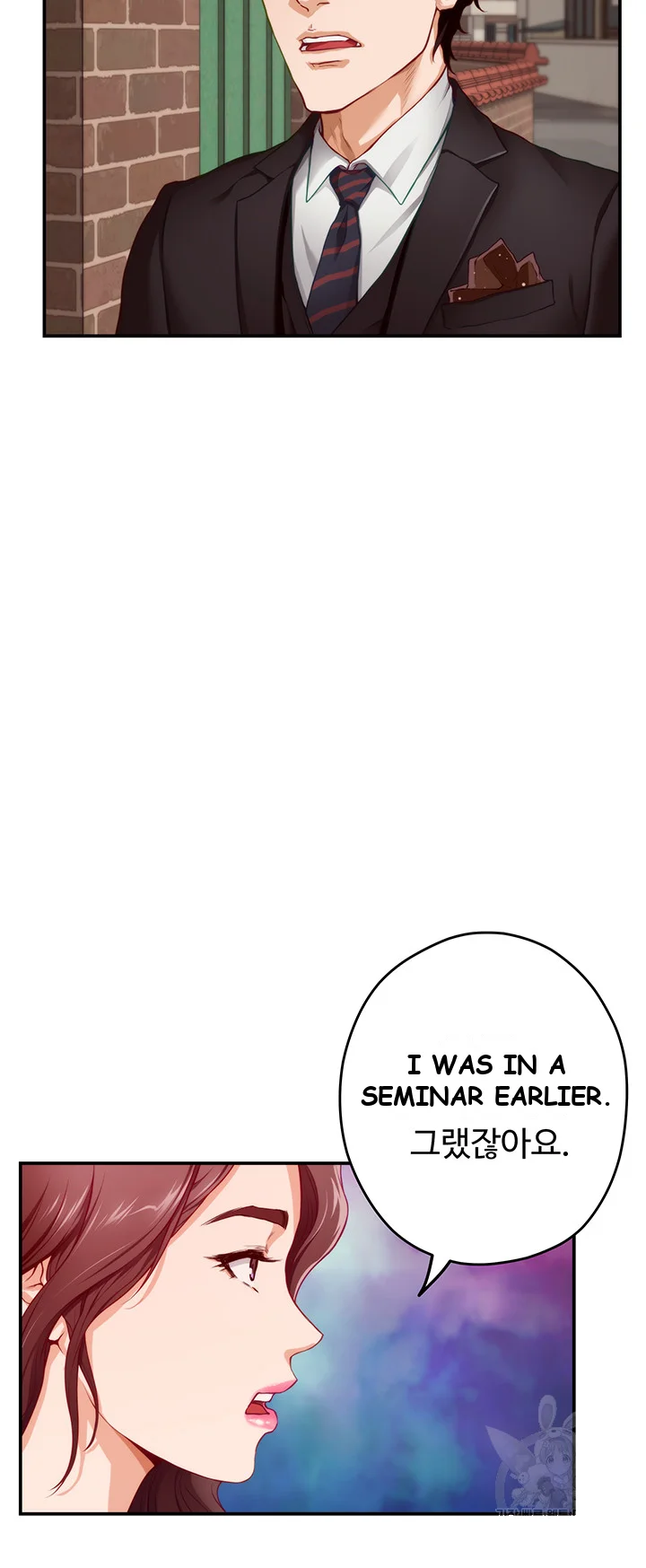 Night With My Sister Manhwa Chapter 7 - Page 10