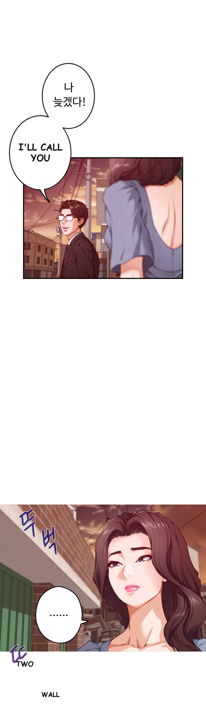 Night With My Sister Manhwa Chapter 7 - Page 13