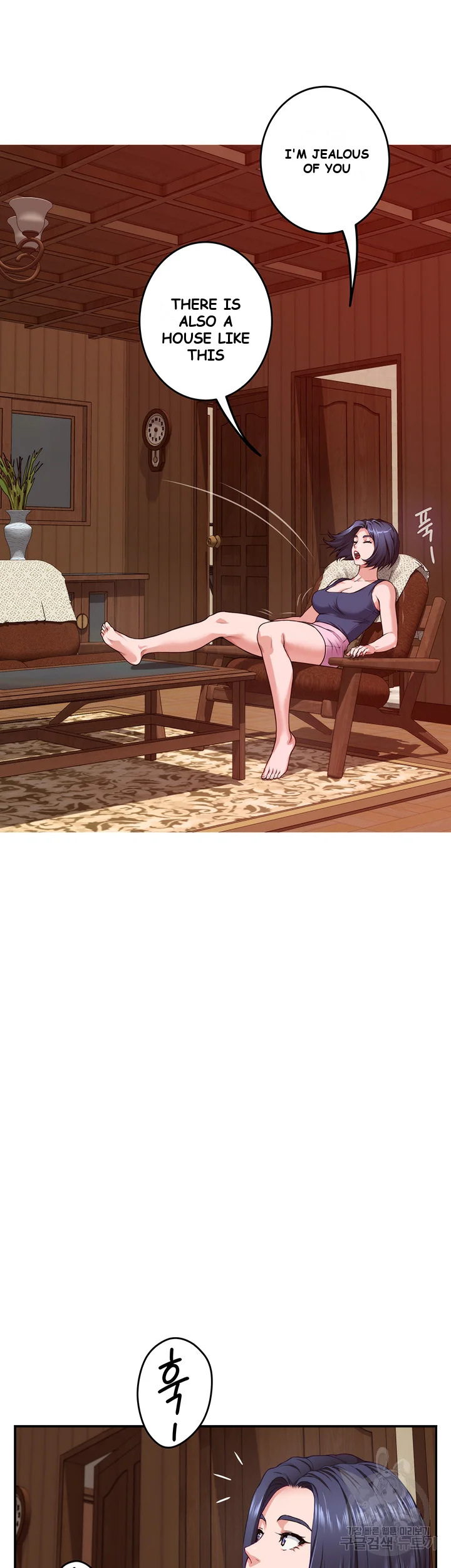 Night With My Sister Manhwa Chapter 7 - Page 19