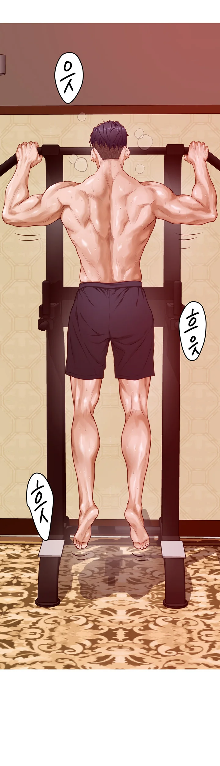 Night With My Sister Manhwa Chapter 7 - Page 21