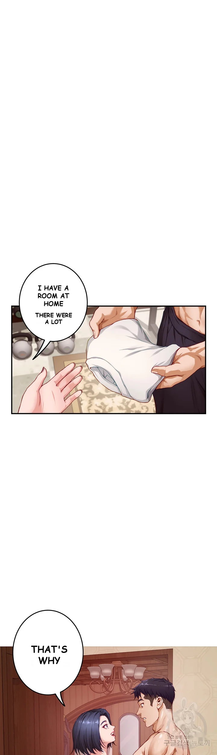 Night With My Sister Manhwa Chapter 7 - Page 25