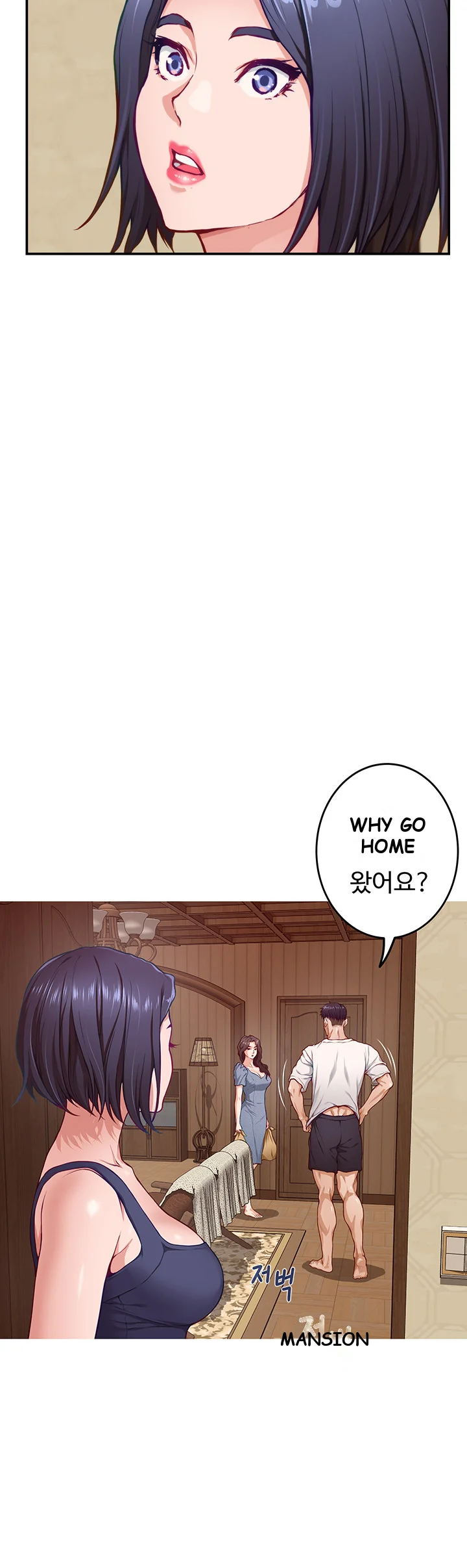 Night With My Sister Manhwa Chapter 7 - Page 30