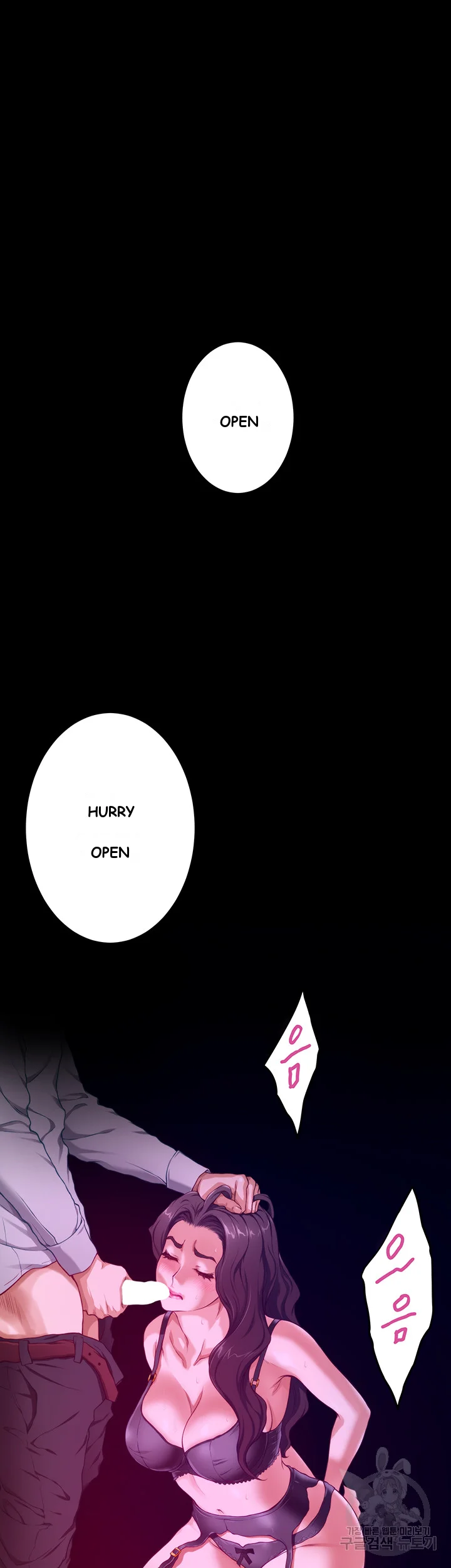 Night With My Sister Manhwa Chapter 7 - Page 41