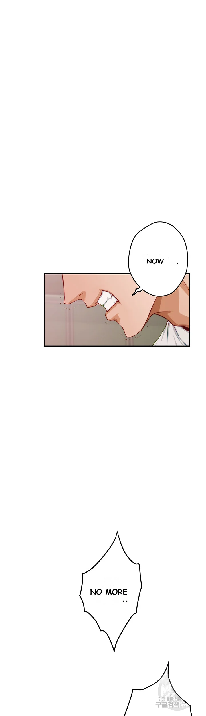 Night With My Sister Manhwa Chapter 7 - Page 50