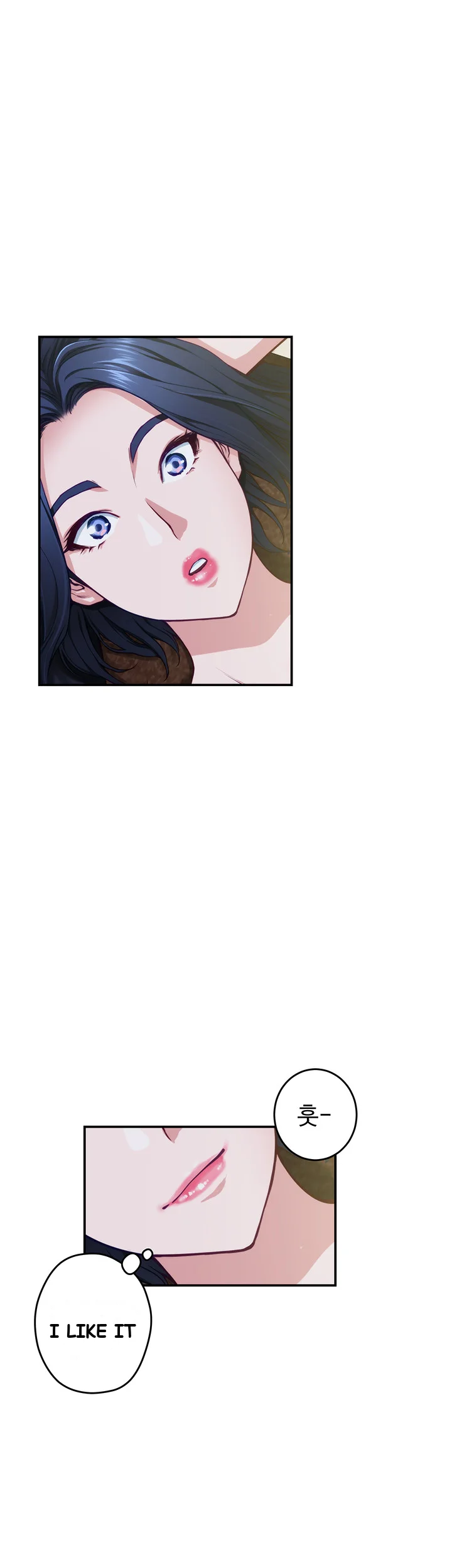 Night With My Sister Manhwa Chapter 7 - Page 60