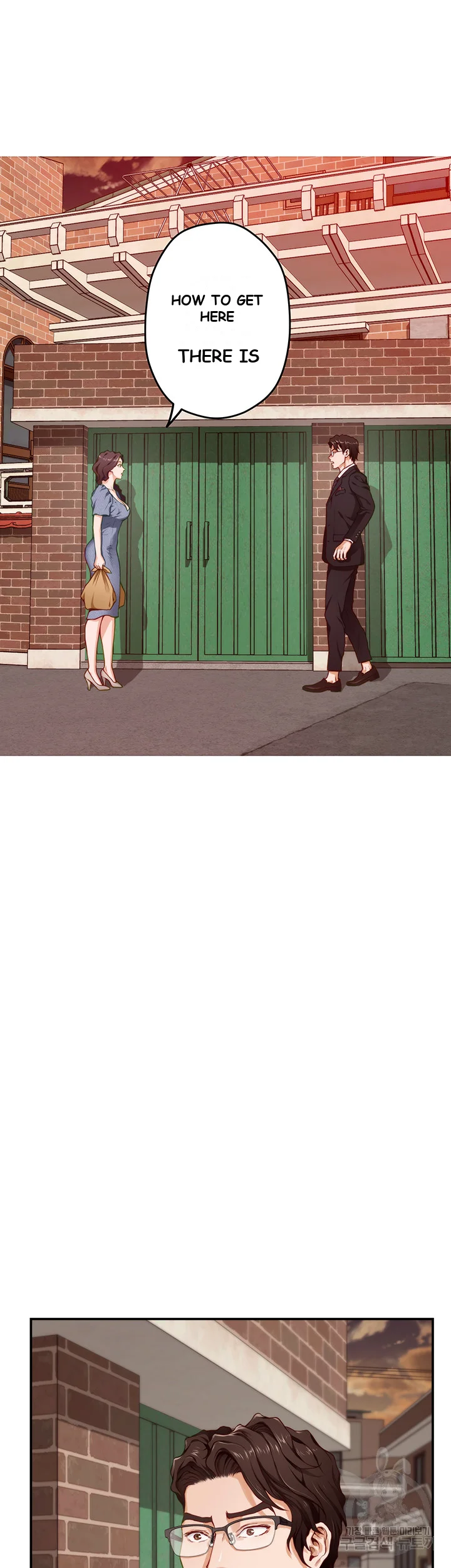 Night With My Sister Manhwa Chapter 7 - Page 9