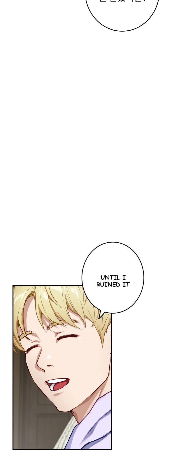 Night With My Sister Manhwa Chapter 8 - Page 13