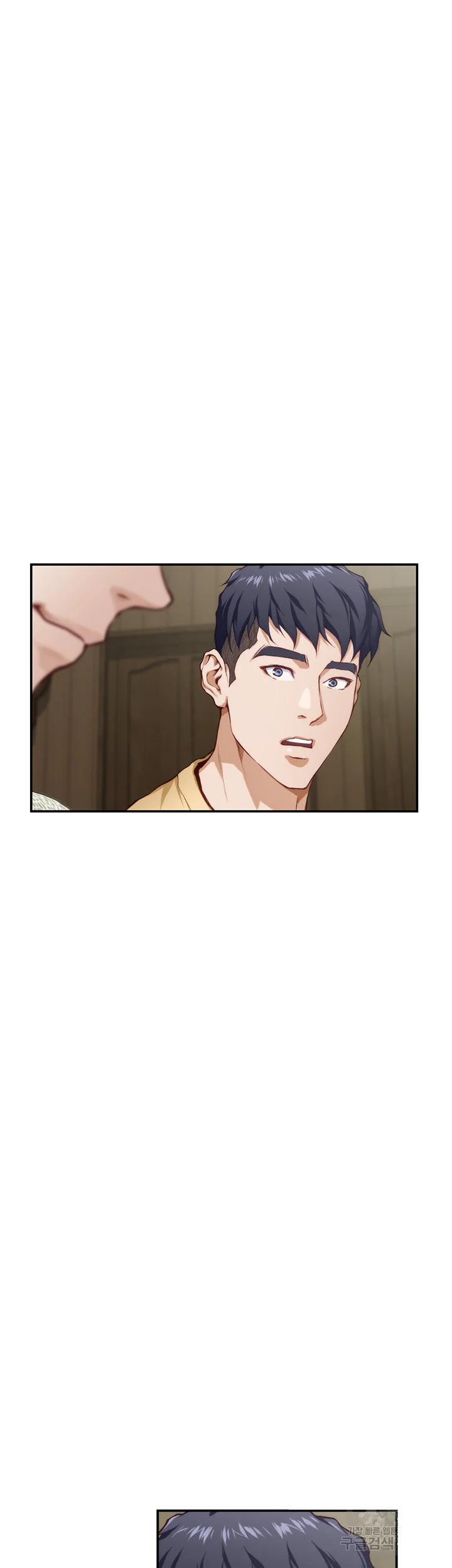 Night With My Sister Manhwa Chapter 8 - Page 21