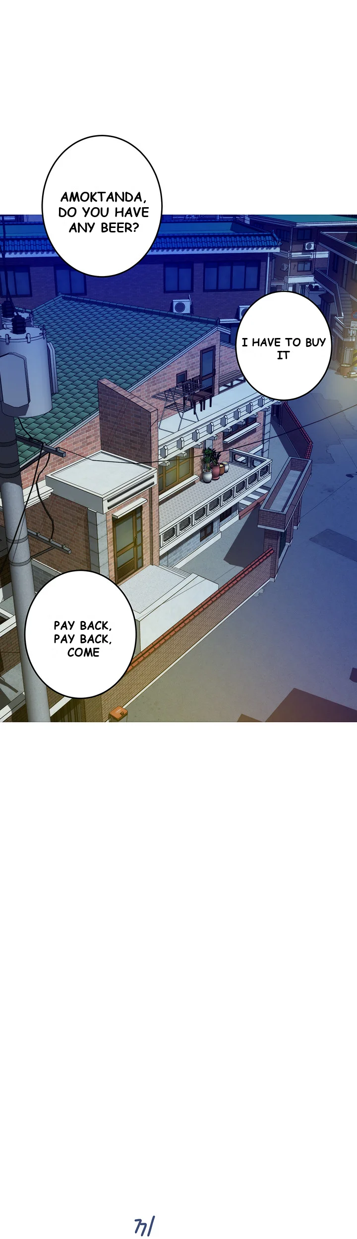 Night With My Sister Manhwa Chapter 8 - Page 25