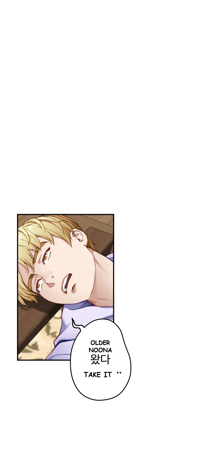 Night With My Sister Manhwa Chapter 8 - Page 3