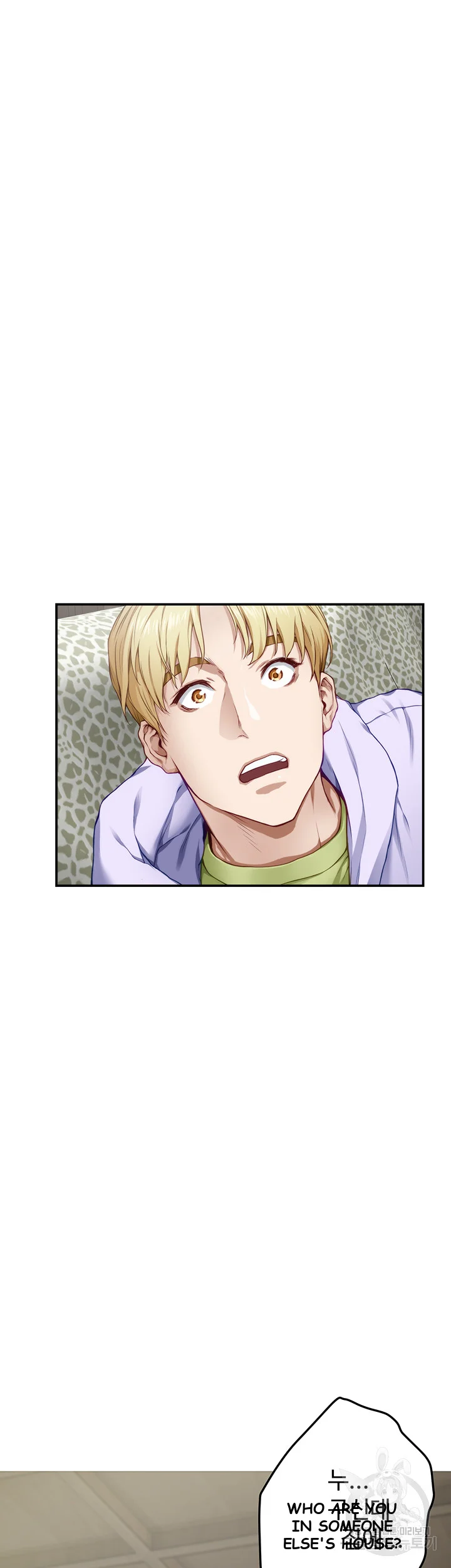 Night With My Sister Manhwa Chapter 8 - Page 33