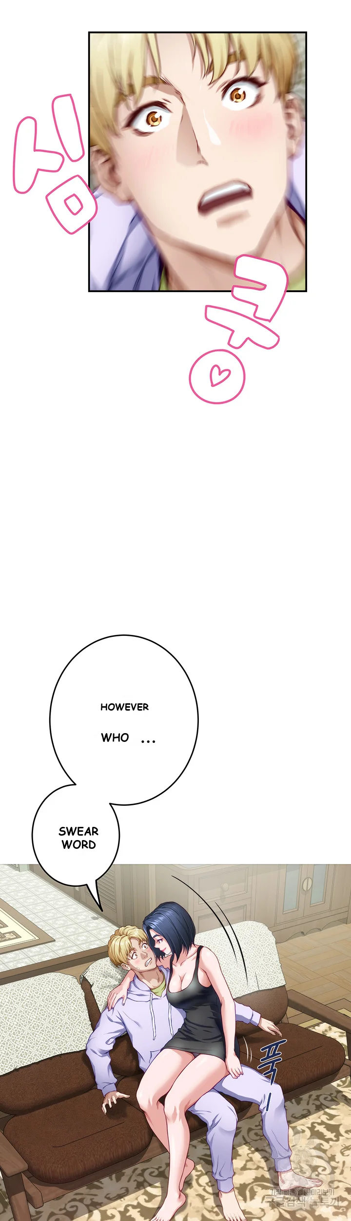 Night With My Sister Manhwa Chapter 8 - Page 37