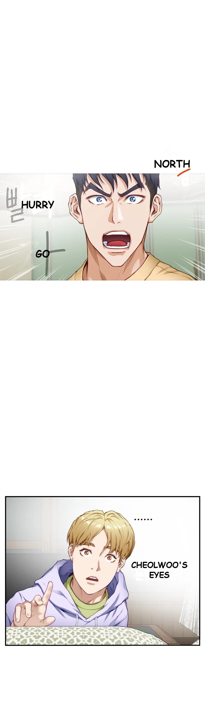 Night With My Sister Manhwa Chapter 8 - Page 45