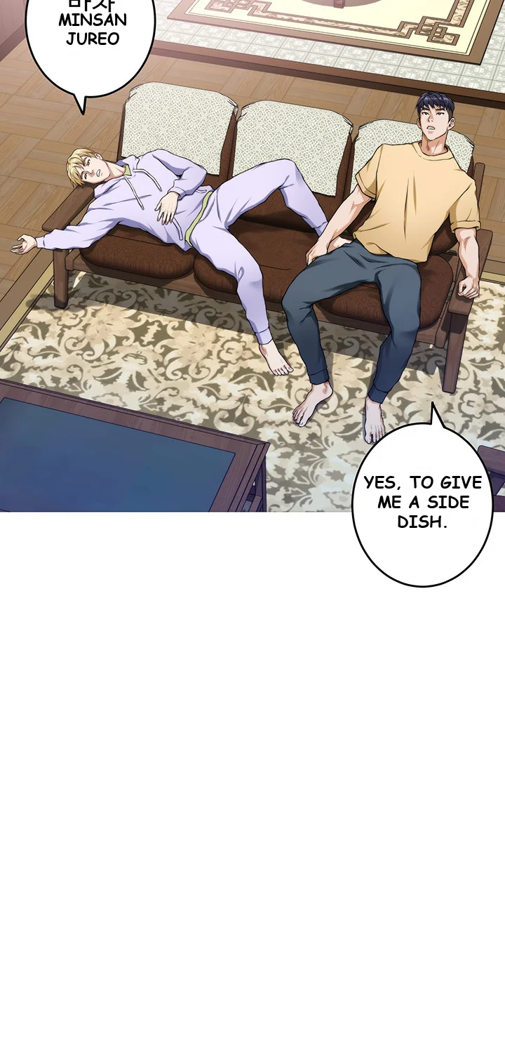 Night With My Sister Manhwa Chapter 8 - Page 5