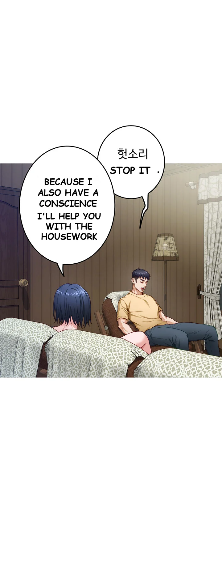 Night With My Sister Manhwa Chapter 8 - Page 58