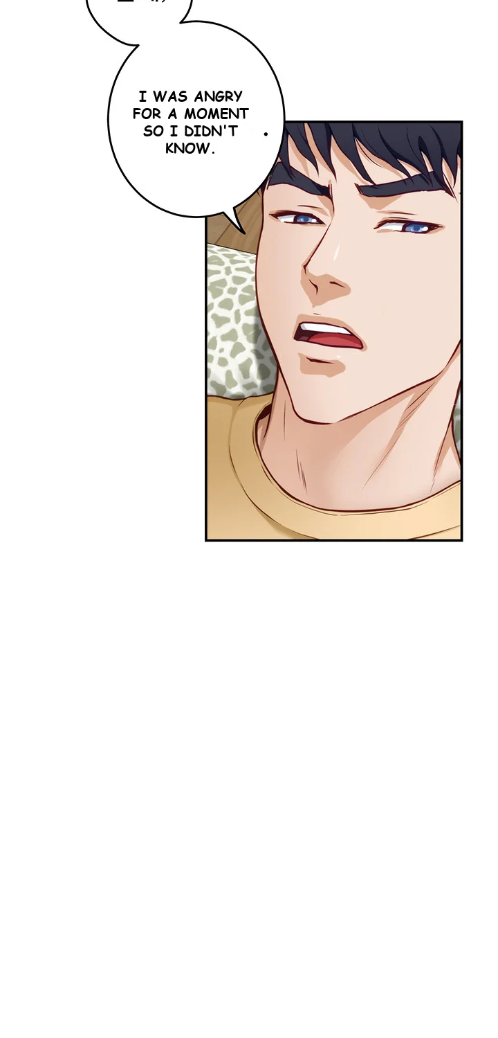 Night With My Sister Manhwa Chapter 8 - Page 7