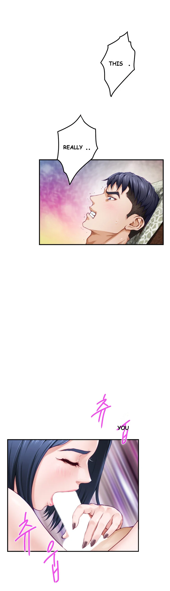 Night With My Sister Manhwa Chapter 9 - Page 16