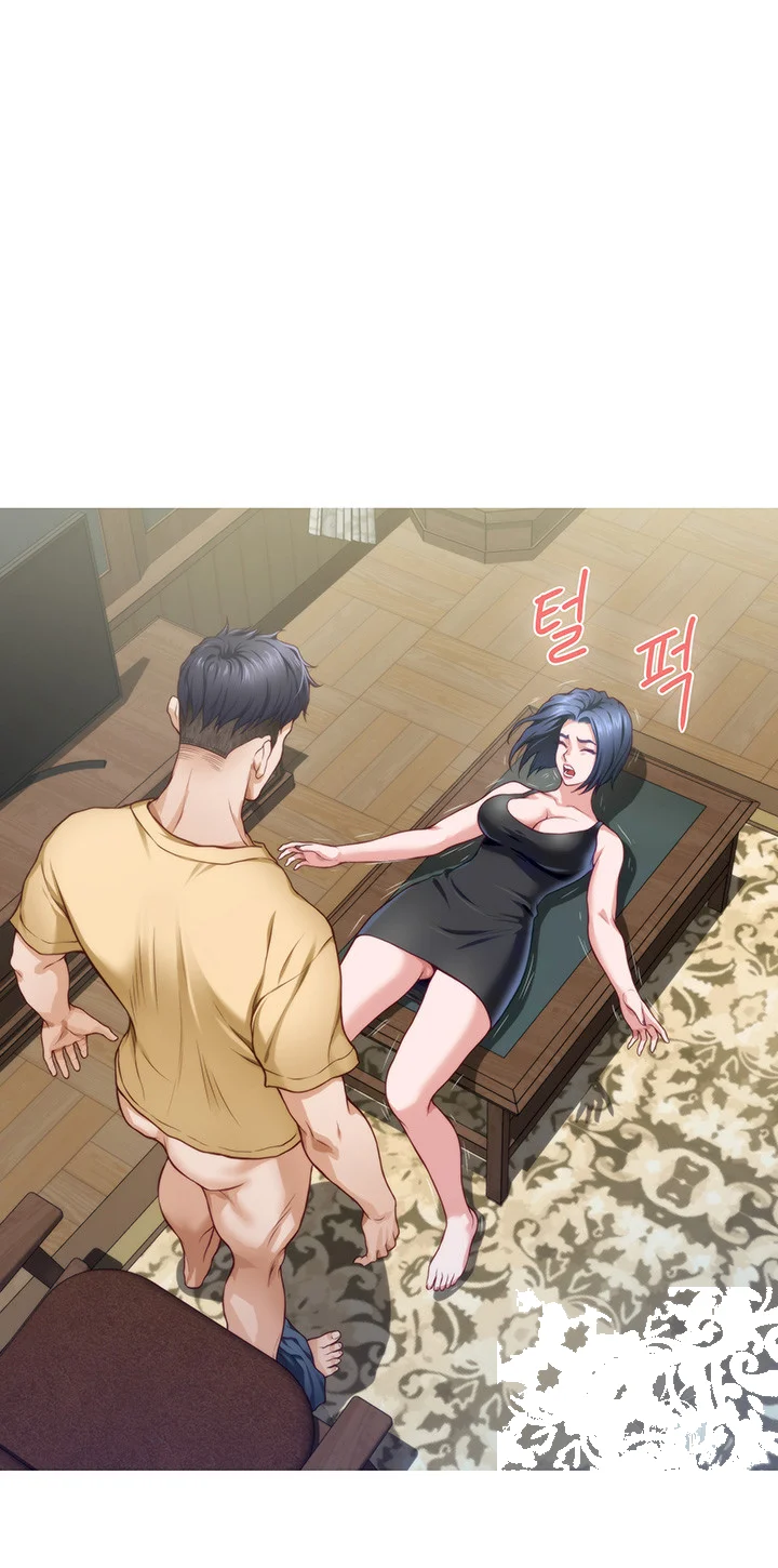 Night With My Sister Manhwa Chapter 9 - Page 19