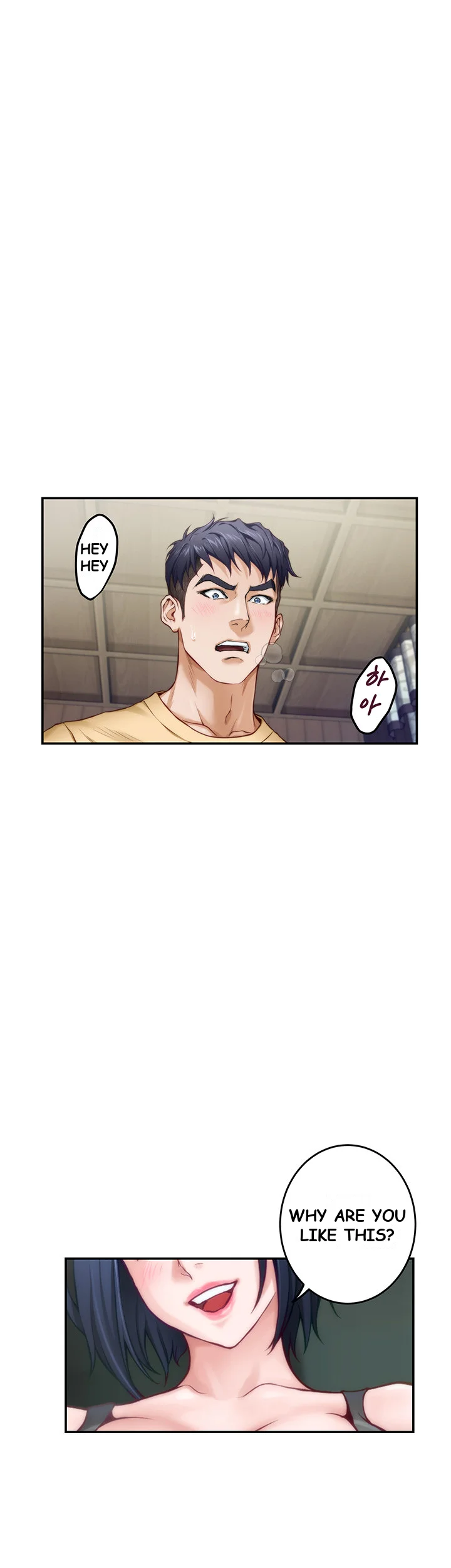 Night With My Sister Manhwa Chapter 9 - Page 20