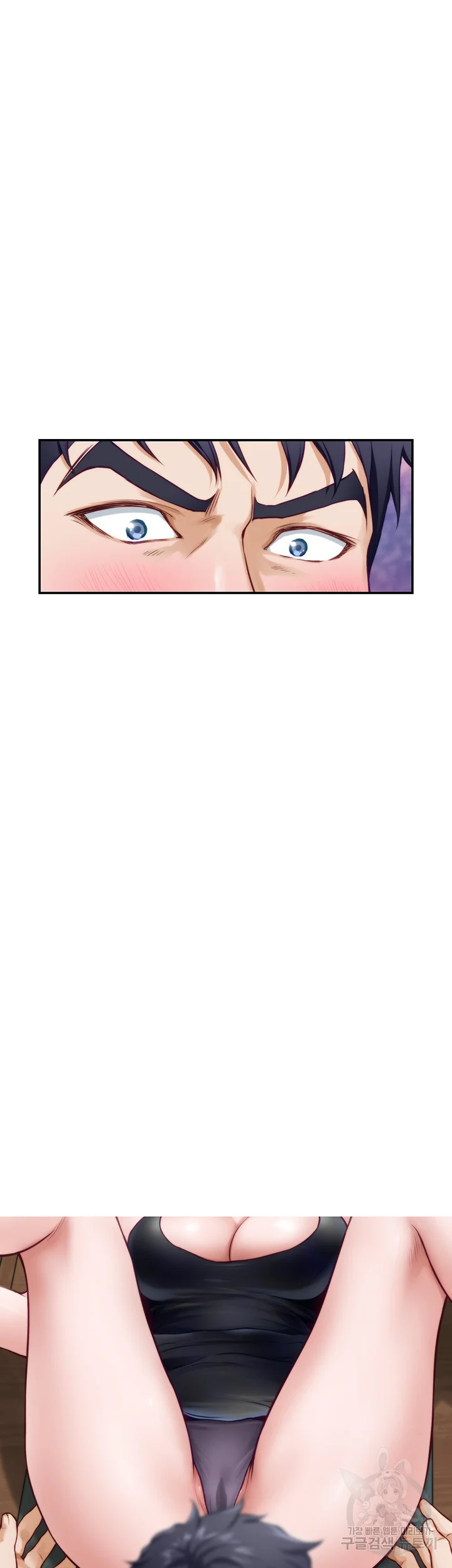 Night With My Sister Manhwa Chapter 9 - Page 22