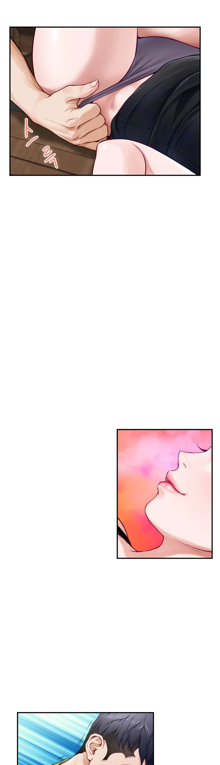 Night With My Sister Manhwa Chapter 9 - Page 24
